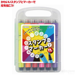 X^v}[J[(12F)iCxg v[g }[J[ X^v X^vy X^v}[J[ y MLp  12F  Ntg qǂ l 搶 ct ۈ牀 zr[ ii Cx