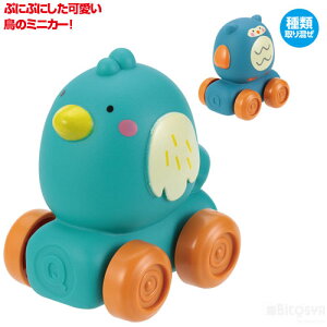 ՂɂՂɃAj}J[ Ƃ̂Ȃ܂iCxg v[g Aj}J[  Aj}  ~jJ[ 邨  tNE ՂɂՂ qǂ c ct ۈ牀 w zr[ ߋ 