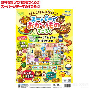 X[p[ł̂낭iCxg v[g J[hQ[ {[hQ[ 낭 H  e[uQ[ qǂ c ct ۈ牀 w zr[ ߋ  I