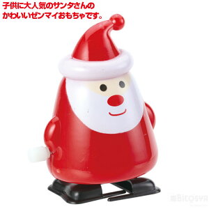 T^񂺂܂iCxg v[g T^ T^N[X NX}X ܂  NX}Xv[g v[g qǂ c ct ۈ牀 w zr[ ߋ I