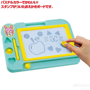 おえかきボード パステルグリーン(イベント プレゼント おえかきボード お絵かき おえかき 知育 パステルカラー 子ども 幼児 幼稚園 保育園 ホビー 玩具 おもちゃ オモチャ 景品 イベント