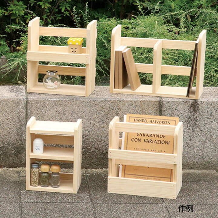 楽天市場】プロダクトボード ジャボン集成材（学校用品 技術科 夏休み 