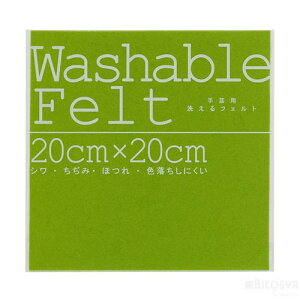 EHbVutFgCG[O[iwZpi ƒ ċx ~x R H ƒ | nj