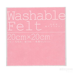 EHbVutFgCgsNiwZpi ƒ ċx ~x R H ƒ | nj