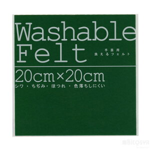 EHbVutFgO[iwZpi ƒ ċx ~x R H ƒ | nj