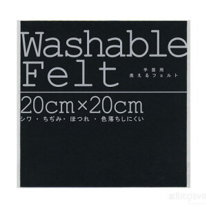 EHbVutFgubNiwZpi ƒ ċx ~x R H ƒ | nj