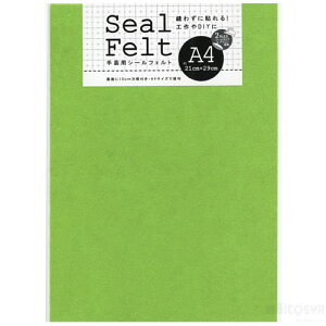 V[tFg A4CG[O[iwZpi ƒ ċx ~x R H ƒ | nj