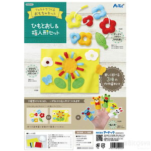 tFgLbg ЂƂ&wl`ZbgiwZpi ƒ ċx ~x R H ƒ | nj