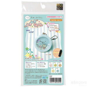 ݂R炵ӂӂ`[ƂWtiCxg v[g NX}X q v[g Cxg ii mߋj