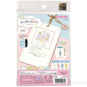 ݂R炵J[hP[XLbg zCg WtiCxg v[g NX}X q v[g Cxg ii mߋj