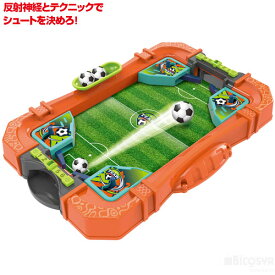 フットボールストライカーズ（工作キット ホビー 幼児 キッズ 子供 おもちゃ 知育玩具 クリスマスプレゼント 子供会 景品）