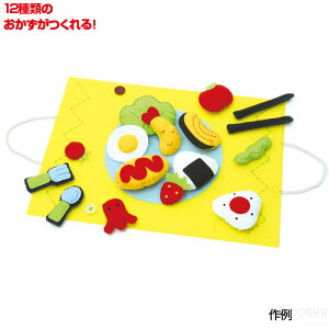 tFgLbg ܂܂ƃZbgiHLbg zr[ ċx ~x R H ƒ | nj