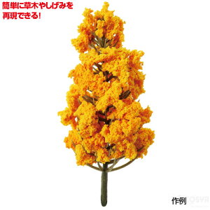 ݂N(IW)iHLbg zr[ WI} RHLbg }H p H nhNtg Aj