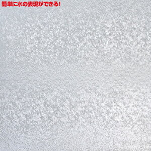 V[g A(H[01)550×550mmiHLbg zr[ WI} RHLbg }H p H nhNtg Aj
