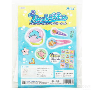 WōANZT[Lbg ݂̂́iċx ̎q ċx ~x RZbg HLbg ̎q K[Y Ntg 킢j