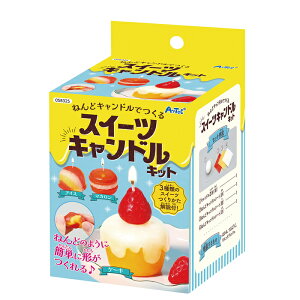 XC[cLhLbgiċx ̎q ċx ~x RZbg HLbg ̎q K[Y Ntg 킢j