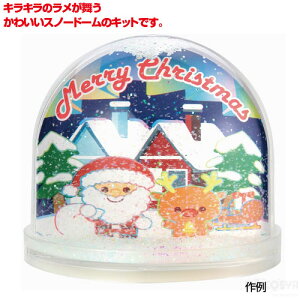 tHgXm[h[iCxg v[g Xm[h[ tHgt[ tHgXm[h[ ʐ^ NX}X  IWi H  Ntg qǂ c wZ ċx ~x z