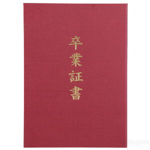 ؏t@C z B4 (Ə؏)iLOiȆ ƋLO w Ǝ  T ؏ ܏j