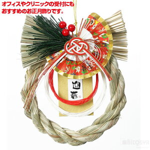 {iߓiCxg Ns  c LbY q NNn q ii }t 킢j