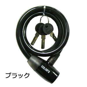 BLACK FRIDAYX|Cg5{I GORIN S fBvC[ G-220W 12x900mm ubN