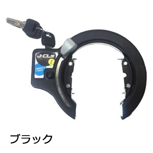 J&C JC-045CLB O ubN