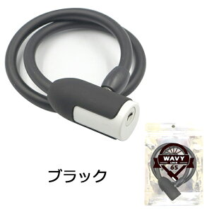 ATqTCN EF[r[bN 10x650mm 65cm C[ EF[uL[3{ X[Y sbLOɋ