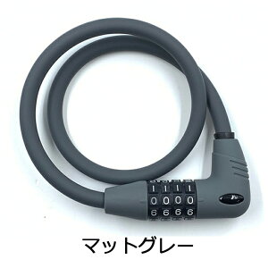 10/9 1:59܂Ł|Cg5{!! ATqTCN EasyDialLock2 10x600mm }bg C[ _C Ïؔԍ Rݒ 4 ]
