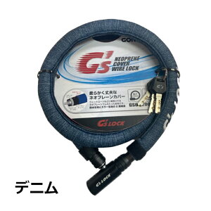 GORIN S GslIv[Jo[C[bN GS6-1200N 18mm×1200mm fBv 3{ `F[bN WCgbN