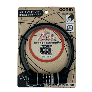 ] _C C[bN GORIN S ]ԗp _CώCbN  12mm  30cm 300mm 350mm ubN J[L C[ G232W-300