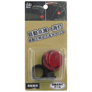10̓Gg[Ń|Cg4{ I[ge[Cg ATqTCN ubN V[gXe[ Thp U 邳Ŏ_  CR2032 dr2