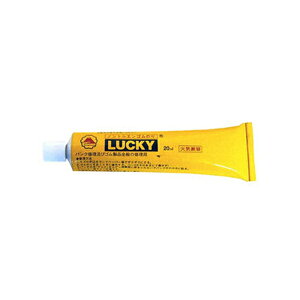 ATqTCN ]ԗp S `[u 20ml mgG `[u^Cv pNCp