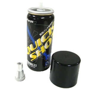 11/4`X|Cg5{I Maruni }j QUICK SHOT NCbNVbg 700c`[u1{ [UԖ20b ȒP Xs[hC ]ԗp