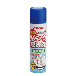 |Cg5{9/10܂ŁMaruni }j uԃpNC Y-606 poup1{ ]ԗp 75ml ȈՕ