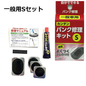 11/4`X|Cg5{I ATqTCN ȒPpNCLbg  S Marunipb`AThy[p[A悭Ŝ ]ԗp