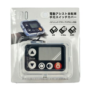 Fino XCb`Jo[pi\jbNGRir4 SWC-0017  eB[GX ] XCb`Jo[ d dAVXg