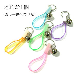 Keia Z쏊 NAL[z_[ t 1 J[͑Iׂ܂ ]ԗp p L[z_[ Vv 킢