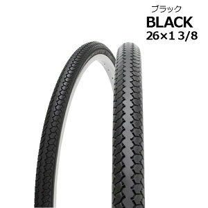 Shinko f~OL/L SR078  26×1-3/8