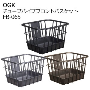 OGK I[W[P[ `[upCvtgoXPbg FB-065 ]ԗp OJS