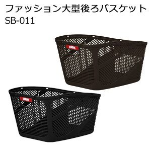 OGK I[W[P[ t@bV^oXPbg SB|011 䎆t 