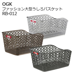 OGK I[W[P[ t@bV^oXPbg RB-012 A~Vo[ tt ]ԗp JS