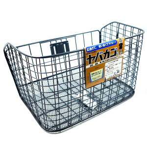 ATqTCN ]ԗp D^oXPbg ubN^ C[^bV