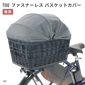 Fino t@Xi[XoXPbgJo[ p ] oXPbgJo[ JSJo[ t@Xi[X eB[GX 