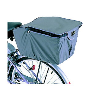 MARUTO マルト 2段式 後ろ用 ファスナーバスケットカバー BCR-2450 自転車用