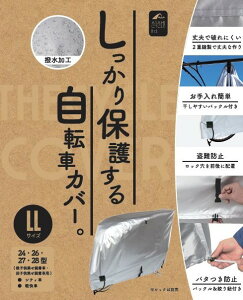 X[p[Z[X|Cg5{I ATqTCN ]ԗp X^_[hTCNJo[ LLTCY