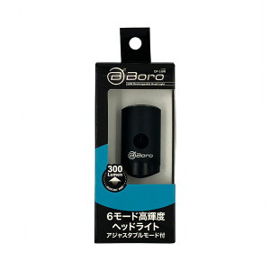 ���]�ԃ��C�g BB BORO DF-3.0W V2 �w�b�h���C�g �ő�350lm USB�[�d �h��IPX5 �A�W���X�^�u�����[�h �ʋΒʊw ���[�h�o�C�N�Ή�