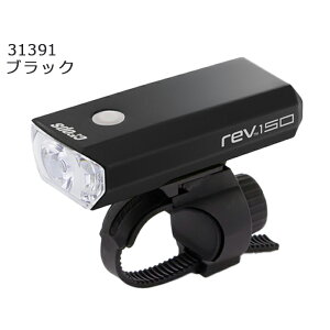 crops NbvX rev150 ]ԗpCg Op USB[d P3[dr P3AJdr JISKi IPX4 h LED ubN O[ USB Type-C