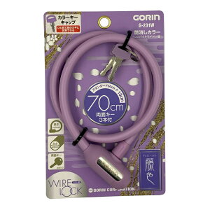 G231W �a���_�� �V�����_�[���C���[��