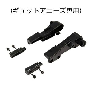 pi\jbN MbgEAj[Y v~A`ChV[g p OGK I[W[P[ roofKIDS RCR-011pA^b`g