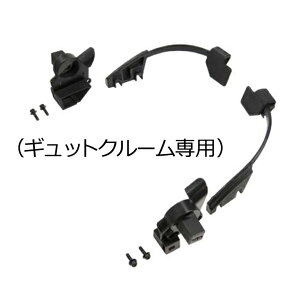 11/1̓Gg[P5{! pi\jbN MbgEN[V[g p OGK I[W[P[ roofKIDS RCR-011pA^b`g