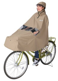 自転車 屋さんの ポンチョ nobleノーブル 自転車用レインコート レインコート レインウェア 自転車用 コート 前カゴ 前カゴカバー サイクル 雨の日 前かご カバー
